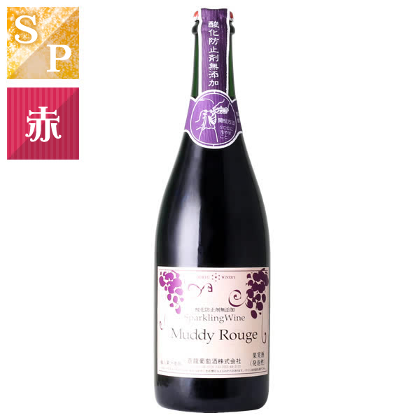 山梨ヌーボー&セレクトワイン 通販サイト / 蒼龍葡萄酒 マディ 